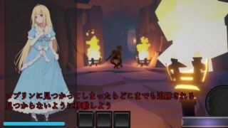 [RPG/AI汉化]欺诈少女与时间操控的复仇/詐欺少女と時間操作の復讐 先行プレイ版[1.69g/百度]