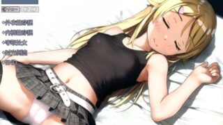 [RPG/AI汉化]欺诈少女与时间操控的复仇/詐欺少女と時間操作の復讐 先行プレイ版[1.69g/百度]