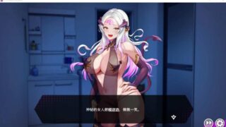 【SLG/节奏/全动态/社保/PC】アリアサキュズム 机翻+全CG【600M/度娘】