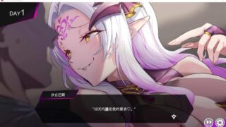 【SLG/节奏/全动态/社保/PC】アリアサキュズム 机翻+全CG【600M/度娘】