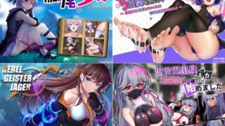 [RG52522][RPG/官中/NTR/附音声]BBQ大好き游戏合集