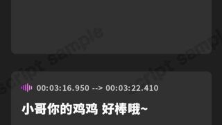 【简体中文版】纯白兽耳精灵的毛绒绒繁殖内射性爱【拟真音效】【百度/1.99G】