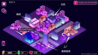 【安卓+PC/SLG】女孩诞生之地/Where Girls Are Made [1145M]
