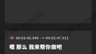 【简体中文版】纯白兽耳精灵的毛绒绒繁殖内射性爱【拟真音效】【百度/1.99G】