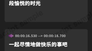 【[全彩重口] 调教少妇，在她菊花塞上有趣的玩具 “よんたろう”x56】【5832P/1.5G】