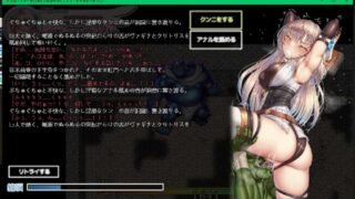 [探索ARPG/AI汉化] 立志成为公会长的少女今天也在进行任务! ギルドマスターを目指す少女は今日もクエストをするのであった! PC+安卓 Ai汉化 [1.2G/多空/百度]