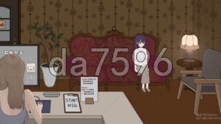 [日式SLG/动态/更新] 调教按摩店 ～玛丽篇～ 飼いならすマッサージ店 ～マリ編～ The taming massage parlor – mari Ver1.0.3 官中版 [560M/多空转百度]