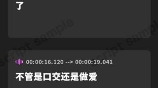 【简体中文版】冷酷的公事公办女仆是抖M！～令无法忍耐的变态母狗一边发出低音哦吼淫叫一边高潮，再狠狠地调教～【UC/夸克/1.53G】