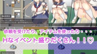 【养成RPG/制服JK/ PC+安卓】 巨乳女高中生们的风花雪月 巨乳JK達と恋愛したりHしたりして高校生活を送るゲーム 精翻汉化版+CG 【1G/UC】