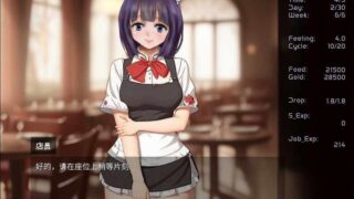 [SLG/官中] 铁匠4 Black Smith4 V1.1.6 [870M/度盘]