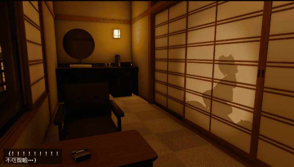 [3DSLG/无码官中/PC/PPT] 火野丽ntr 美少女战士ppt同人游戏 第九章 [4.72G/百度/FM]