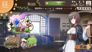 [SLG汉化]药师兄妹的色情临床试验薬師兄妹のえっちな治験挂载机翻版