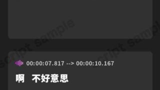 【简体中文版】和姐妹精灵奴隶的甜美中出性爱生活～救助破破烂烂的两位精灵疼爱她们让他们受孕～【真实效果音】【夸克/1.81G】