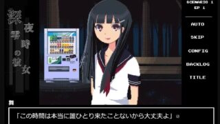 【安卓/PC/SLG】ピクセルアニメこれくしょん [392M]