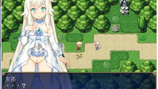 [日系RPG汉化动态]传承勇者成名录~不穿胖次的世界v1.12官方中文步兵版+全CG回想