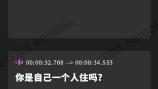 【简体中文版】对离家出走的JK进行教训调教 让想要免费住在自己家里的狂妄JK用身体来支付住宿费【1.31G/百度】