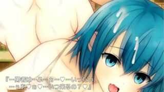 [探索RPG/汉化] NPC奸 虽然是村民但很自由（NPC姦 ～村人だけど自由です～）V1.0 内置AI汉化 [440MB/多空/百度]