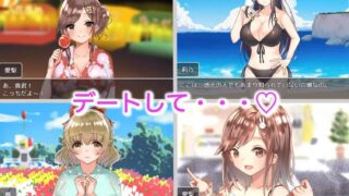 【养成RPG/制服JK/ PC+安卓】 巨乳女高中生们的风花雪月 巨乳JK達と恋愛したりHしたりして高校生活を送るゲーム 精翻汉化版+CG 【1G/UC】
