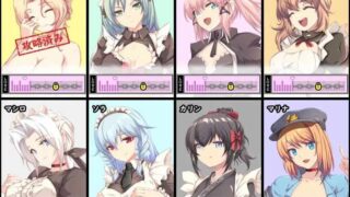 [RPG/汉化/NTR/全CV/汉化] 间谍任务～她是贵族的女仆～内嵌AI汉化版+存档 [语音修复版] [2.3G/百度]