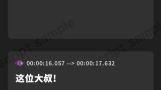 【简体中文版】对离家出走的JK进行教训调教 让想要免费住在自己家里的狂妄JK用身体来支付住宿费【1.31G/百度】