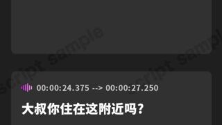 【简体中文版】对离家出走的JK进行教训调教 让想要免费住在自己家里的狂妄JK用身体来支付住宿费【1.31G/百度】