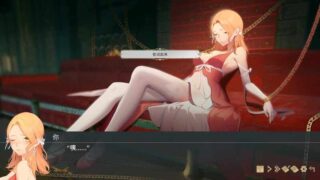 [调教SLG/动态/无码官中] 堕落千金—黑蔷薇与欲望之火V2.0-全语音版 官中+全DLC [630M/百度/FM]