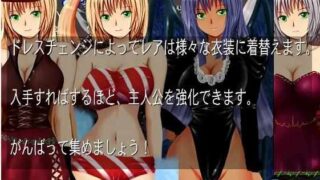 [日式RPG汉化]白濁浸染的王冠白濁に染まりし王冠v1.0PC+安卓汉化完结作弊版