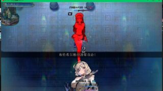 [ARPG/云翻汉化/多主角] 罗罗尔的奇幻城堡 罗艾洛尔的十位女武神~ロエロールの幻淫城 Ver1.01 [3.1/BD/FM]