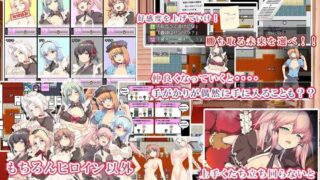 [RPG/汉化/NTR/全CV/汉化] 间谍任务～她是贵族的女仆～内嵌AI汉化版+存档 [语音修复版] [2.3G/百度]
