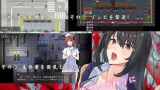 [生存探索RPG/汉化] The Lust of You ～在颓废世界里和美女们做爱做爱再做爱~ AI汉化版+存档 [707M/百度/FM]