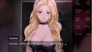 [SLG/官中] 铁匠4 Black Smith4 V1.1.6 [870M/度盘]
