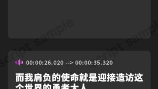【简体中文版】甜蜜黏人的圣女♪～可一边安眠一边射精♪～甜蜜女神官大人充满治愈的超紧贴激情性爱♪【全篇甜甜蜜蜜】【UC/夸克/1.99G】