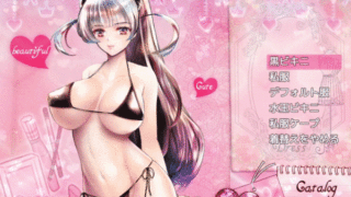 【大作日式RPG中文全动态CG】黑山羊之夜 DL官方中文完整版V1.00 【3.2G新作全CV】