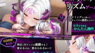 [RPG/汉化] 魅魔咏叹调/アリアサキュズム Ver1.1 个人精翻汉化版 [345M]