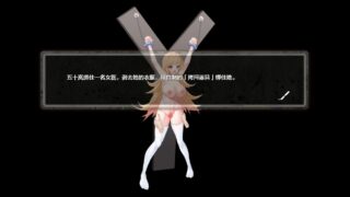 【RPG/护士/双端】 医院 D-Hospital AI汉化作弊版