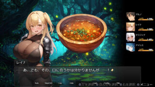 【日式RPG中文步兵】欲望地下城：不眠之都卢恩海姆 v1.2.2 官中步兵版 【1.2G新作】