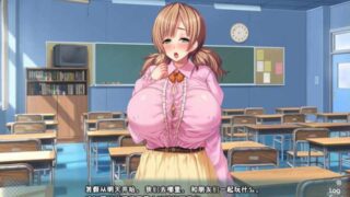 [拔作ADV汉化]姐姐狩猎！兴奋不已的大姐姐们接招吧！PC+安卓模拟汉化版+CG+动画