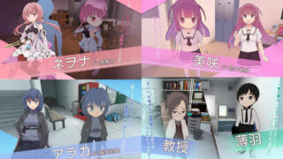 【爆款RPG大作官中全动态】淫神供仪涅欧娜～TS变身退魔少女之屈服～ Ver1.10 官方中文版【4.8G】