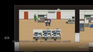 [国产RPG/无码官中/动态][更新] NTR办公室 NTR office V24.10.31B [808M/FM/百度]