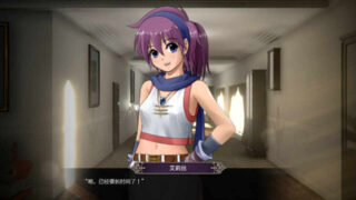 【日式RPG精翻汉化全动态CG】伊莉丝编年史アイリス★クロニクル fgjinn汉化补完版【700M新汉化】