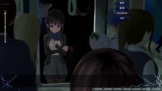 [SLG/无码汉化] 轮回痴汉电车 ぐるぐる痴漢電車 AI汉化步兵版 [多空/646M/BD]