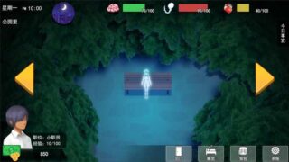 [沙盒SLG动态PC]职场狂想曲V2.0.10-DLC合并-海滩-人鱼岛-官中+全DLC+存档
