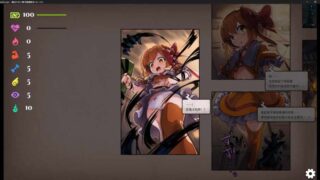【日式RPG中文肉鸽】 KANADEESCAPE – 魔法少女小奏与魅魔教会 V1.40 DL官方中文版【980M新作】
