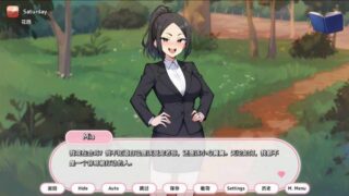 [SLG汉化]公寓欲望CondoDesiresV0.1PC+安卓汉化版