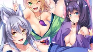 【拔作ADV/CV/双端】兽娘萌娘温泉旅馆 V1.21 官方中文版