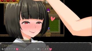 【大作RPG中文魔改步兵】NTR女祭司 Nymphomania Priestess Ver0.80 红烧肉重置真步兵版 + 存档 【3G更新】