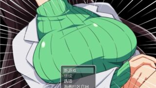 [RPG汉化]NPC姦之学校篇：对无法抵抗的女生肆意妄为PC+安卓汉化版