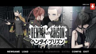 [ADV/官中] HENTAI PRISON [6.2g]