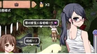 【养成SLGAI汉化魔改版】夏日狂想曲V2.07 棒子魔改牛头人版 挂载AI汉化【2.6G更新】
