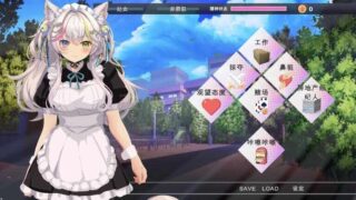 [RPG/机翻] NTR猫~化身女仆的超色情报恩 【Game×ASMR】寝取りネコ～メイドになった猫の激エロ恩返し～ [842m]